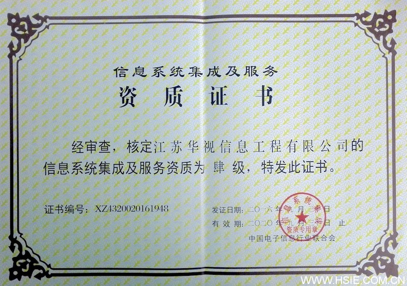 1480147156373429.jpg