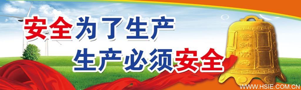 視頻會議,智能會議,會議室設計,會議室聲學設計