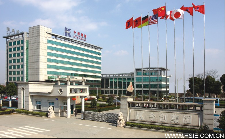 視頻會議,智能會議,會議室設計,會議室聲學設計