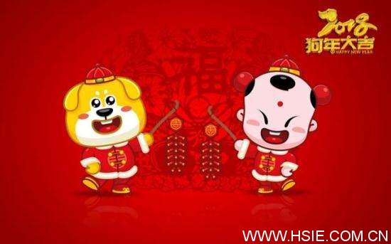 視頻會議,智能會議,會議室設計,會議室聲學設計