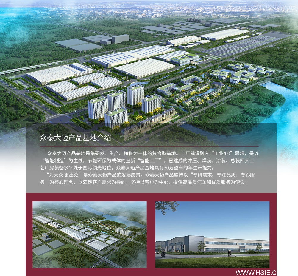 視頻會議,智能會議,會議室設計,會議室聲學設計,會議直播,會議錄播