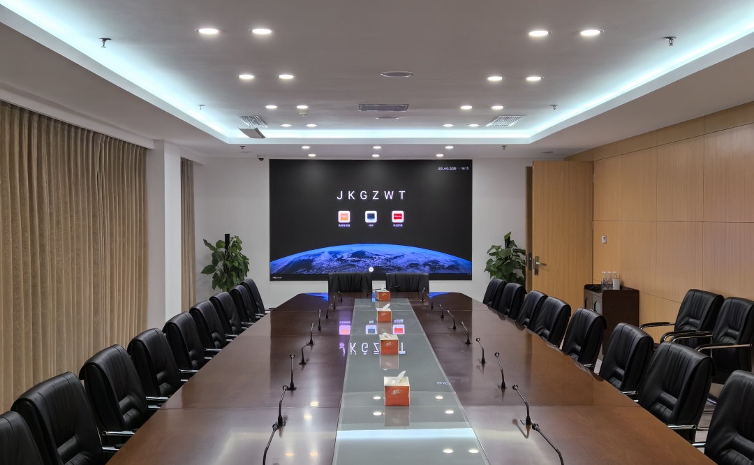 華視智慧辦公空間