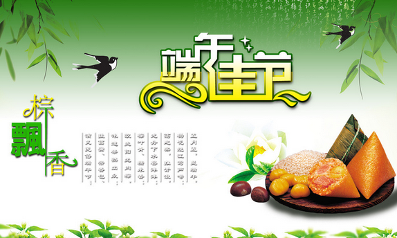 華視智慧辦公空間