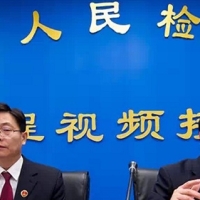遠(yuǎn)程視頻接訪解決方案