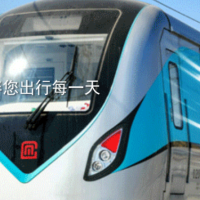 服務(wù)常州地鐵2號(hào)線視頻通信服務(wù)