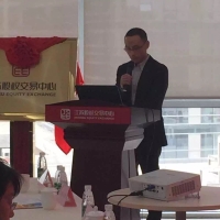華視信息成功掛牌江蘇股權(quán)交易中心