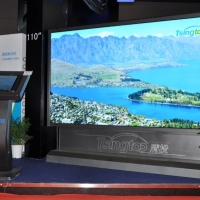 infocomm china 2015 