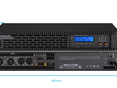 Hitry HT-A-MAD2400數字功率放大器