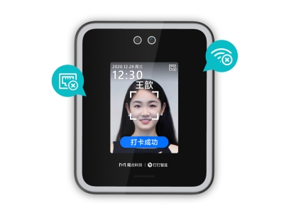 釘釘魔點門禁Y2