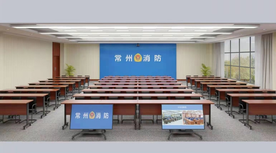 某消防支隊報告廳聲學設計