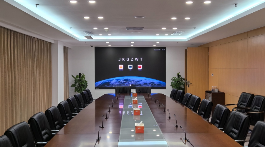 某集團(tuán)中型會議室音視頻系統(tǒng)