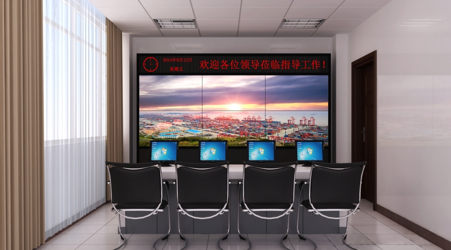 溧陽市人民檢察院